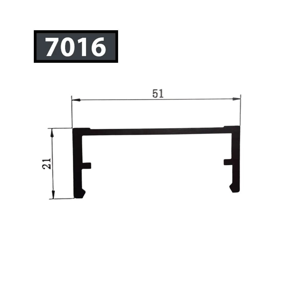 [7016/RGCG7008] LISSE PLEINE 5.8M