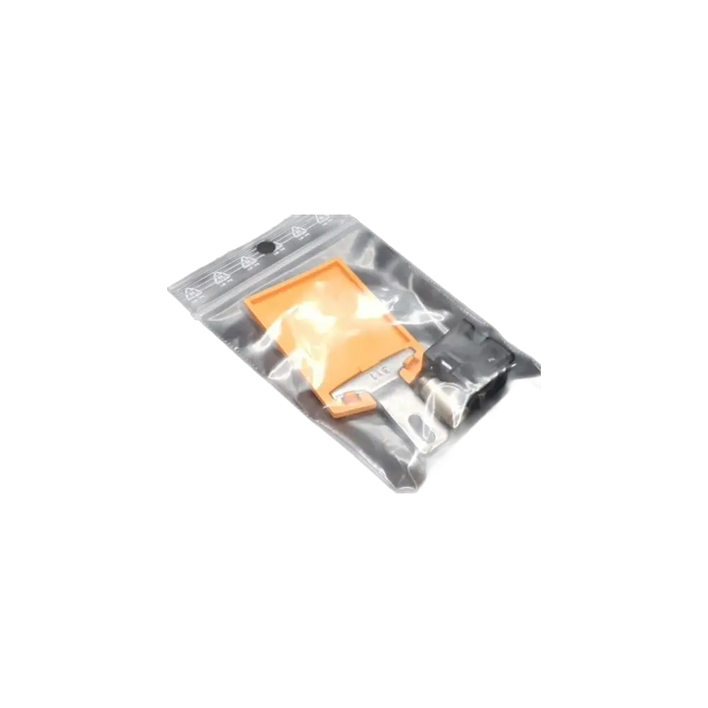 [SOTBALDUO0100I] PENE ET ANTI FAUSSE MANOEUVRE COULISSANT