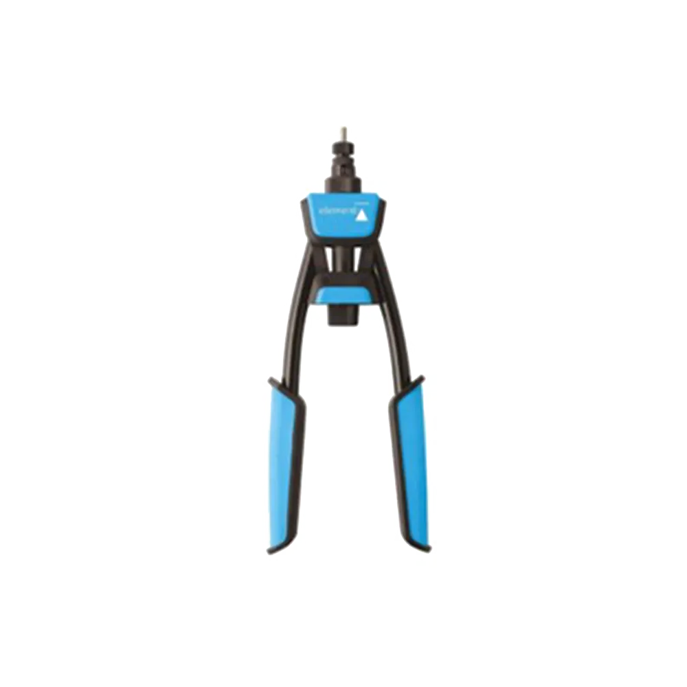 [PINCEINSERT] LEVER INSERT CLAMP